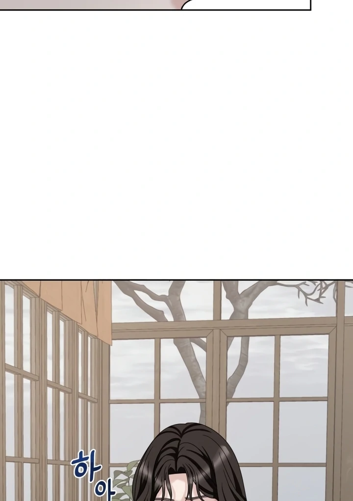 The Wavering Husband Chapter 2 - Page 52