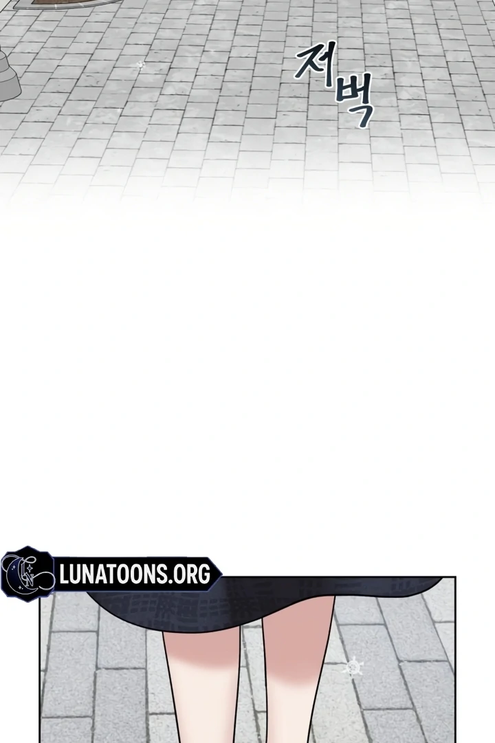 The Wavering Husband Chapter 2 - Page 73