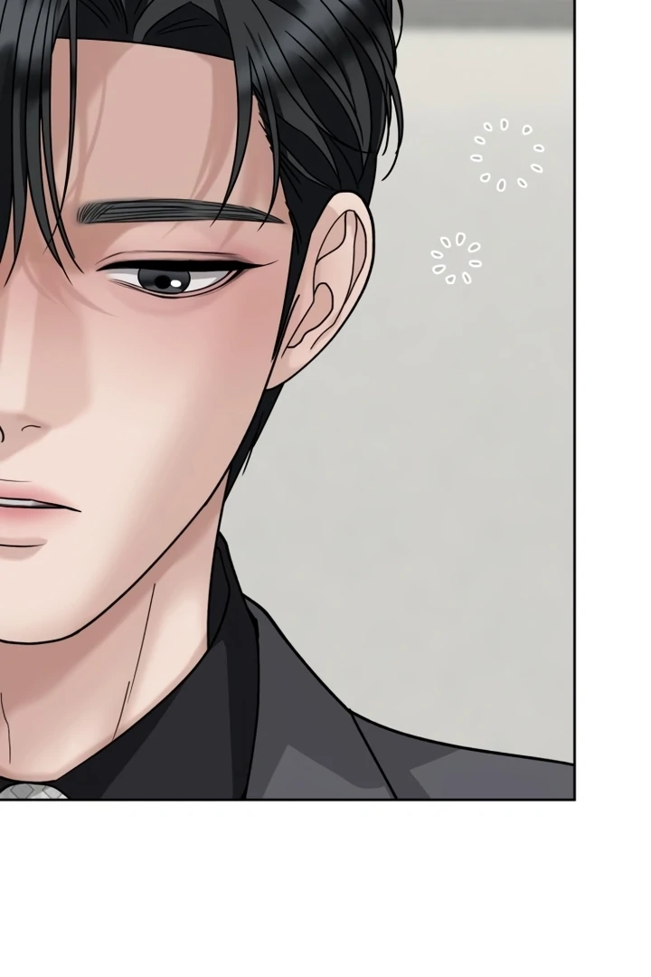 The Wavering Husband Chapter 3 - Page 106