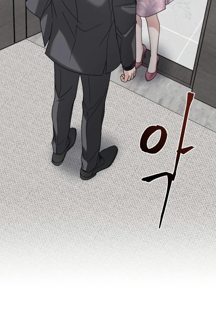 The Wavering Husband Chapter 3 - Page 111