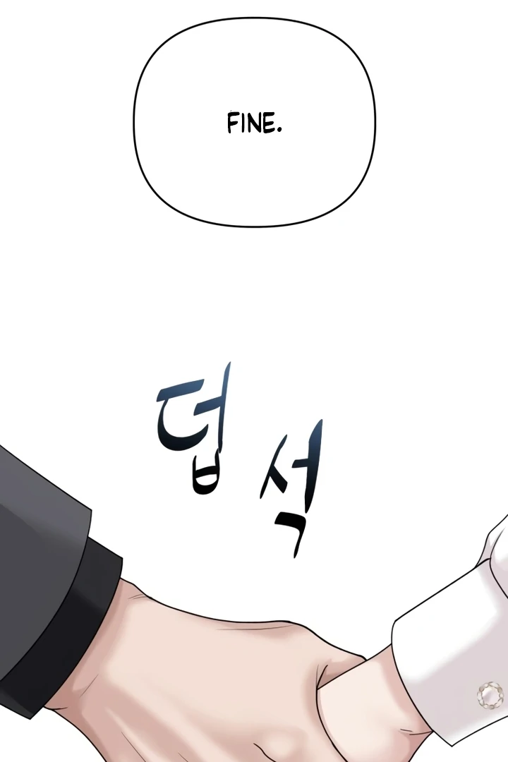 The Wavering Husband Chapter 3 - Page 118