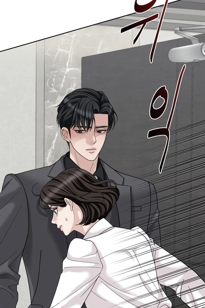 The Wavering Husband Chapter 3 - Page 120