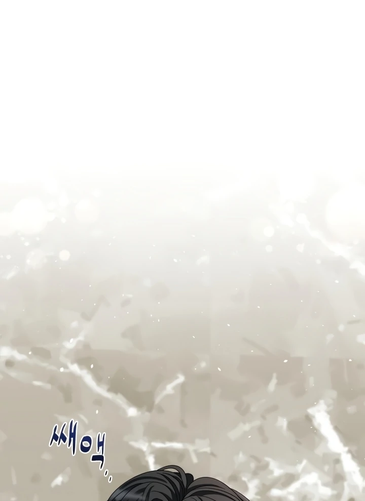 The Wavering Husband Chapter 3 - Page 135