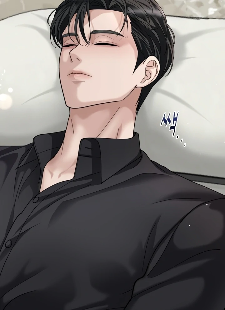 The Wavering Husband Chapter 3 - Page 136