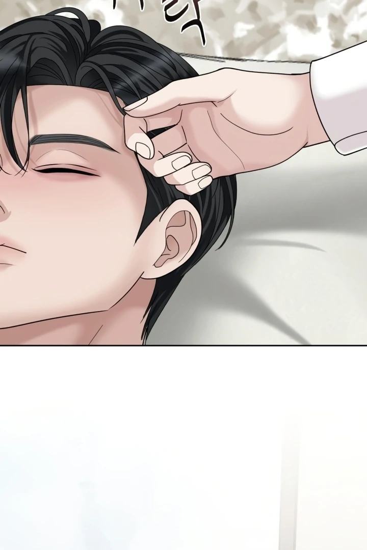 The Wavering Husband Chapter 3 - Page 139