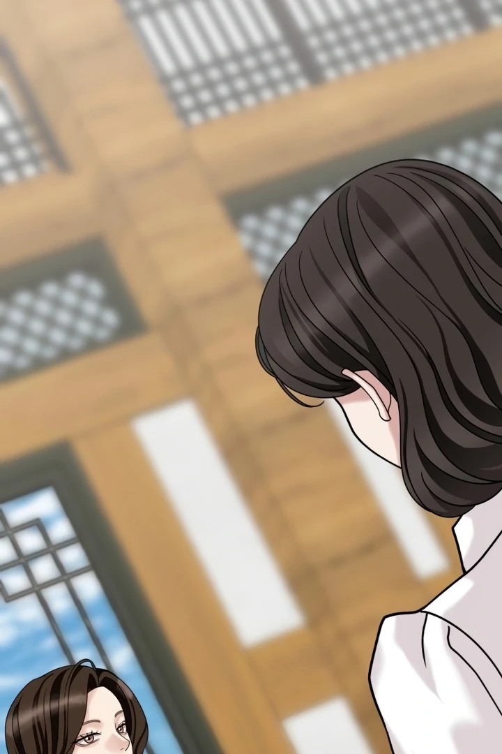 The Wavering Husband Chapter 3 - Page 15