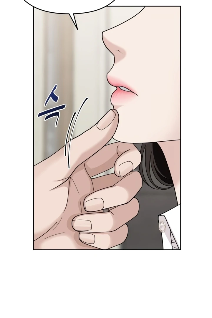 The Wavering Husband Chapter 3 - Page 171