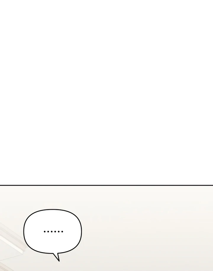 The Wavering Husband Chapter 3 - Page 176