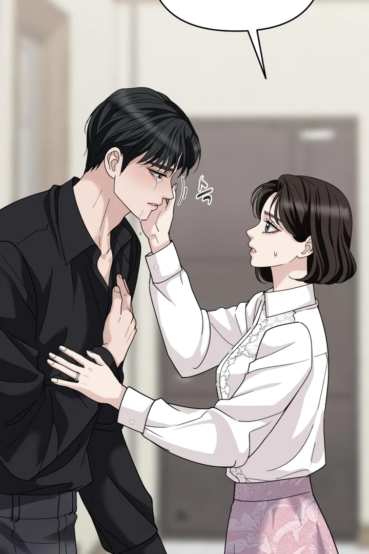 The Wavering Husband Chapter 3 - Page 185