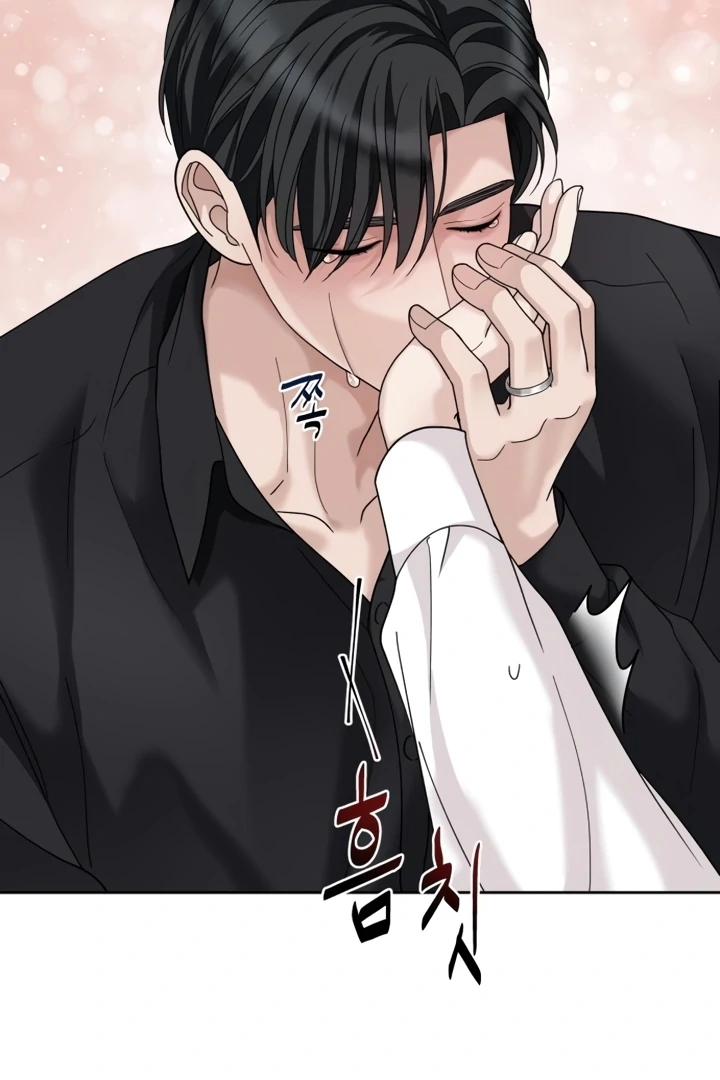 The Wavering Husband Chapter 3 - Page 188