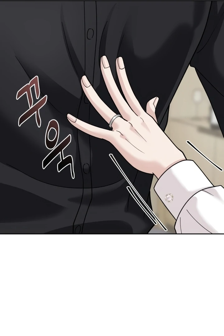 The Wavering Husband Chapter 3 - Page 191