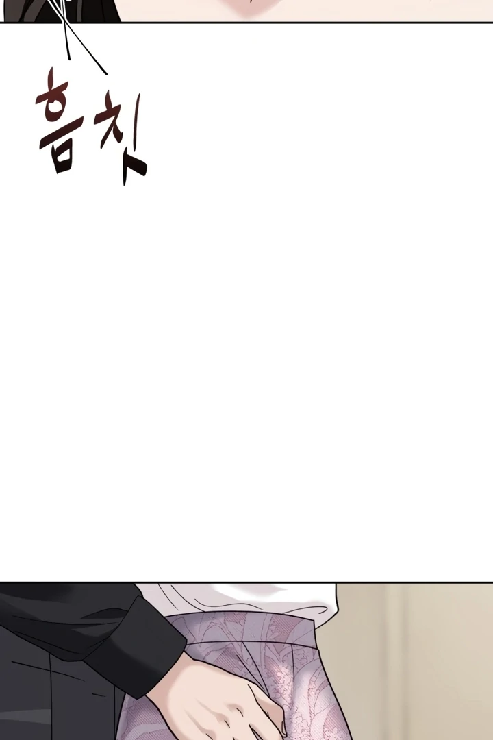 The Wavering Husband Chapter 3 - Page 194