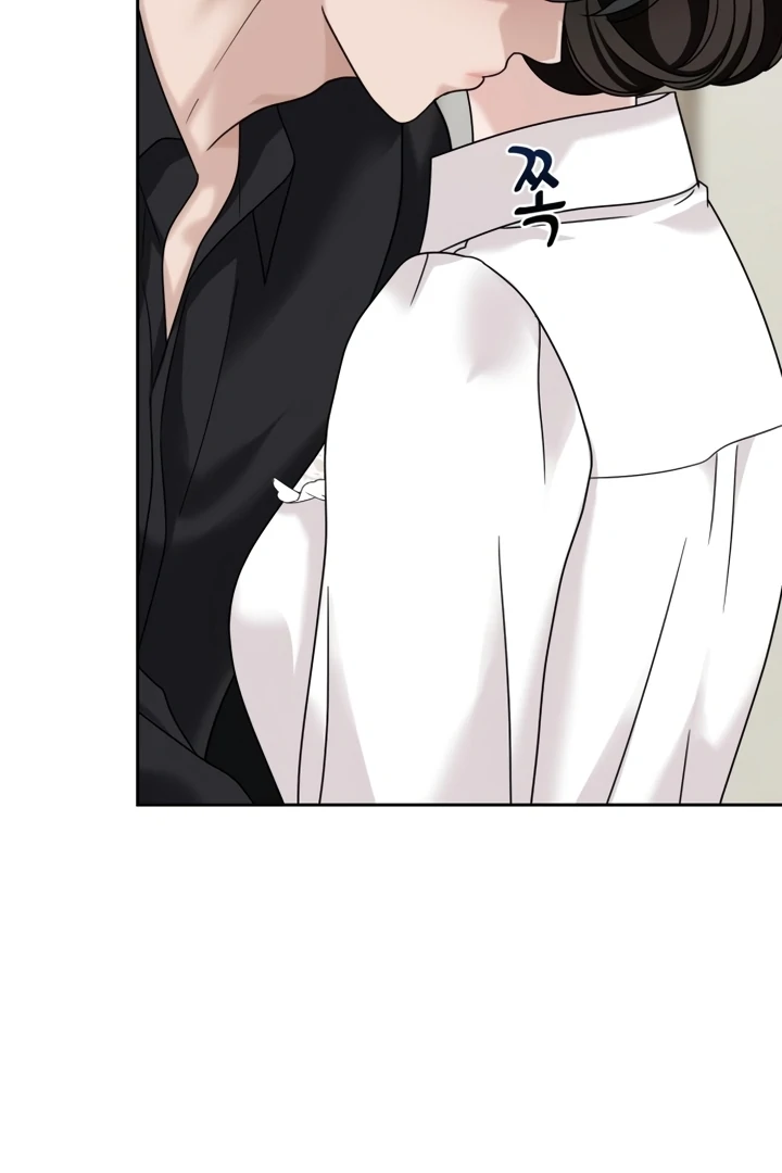 The Wavering Husband Chapter 3 - Page 198