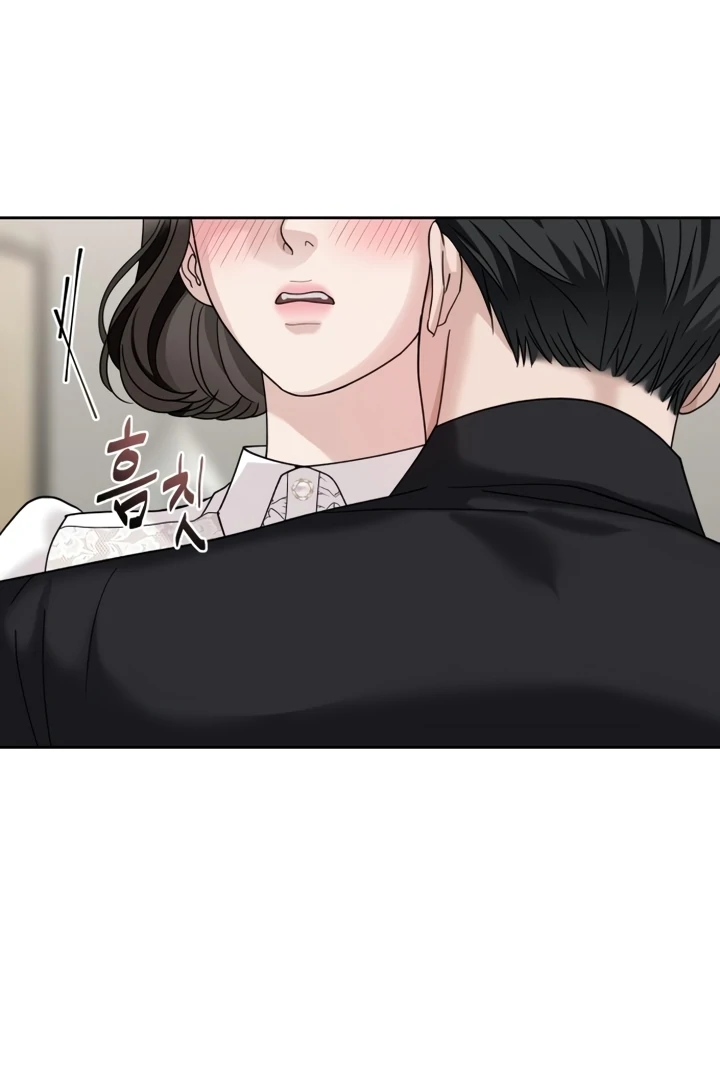 The Wavering Husband Chapter 3 - Page 199