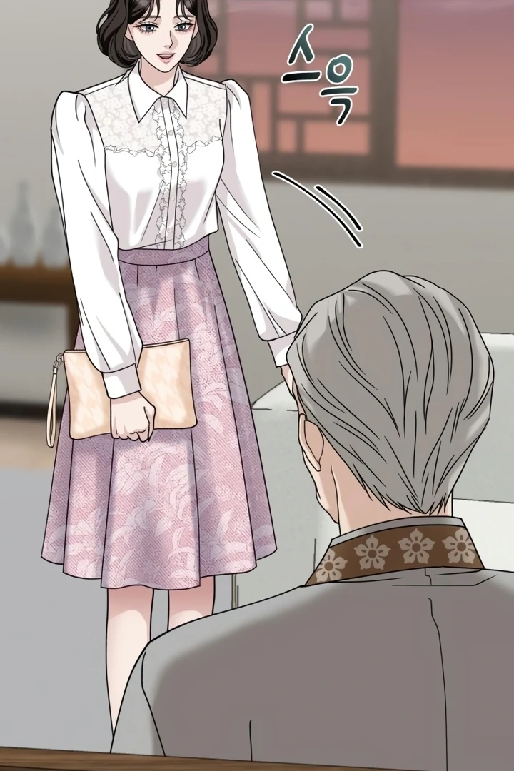 The Wavering Husband Chapter 3 - Page 33