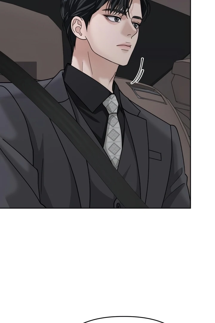 The Wavering Husband Chapter 3 - Page 5