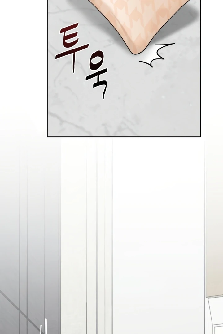 The Wavering Husband Chapter 3 - Page 59