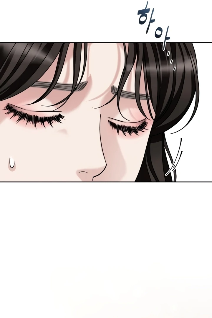 The Wavering Husband Chapter 3 - Page 70