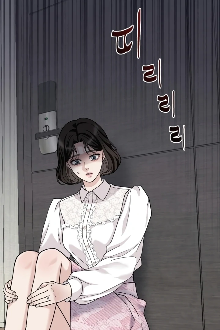 The Wavering Husband Chapter 3 - Page 80