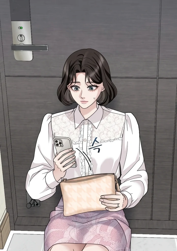 The Wavering Husband Chapter 3 - Page 82