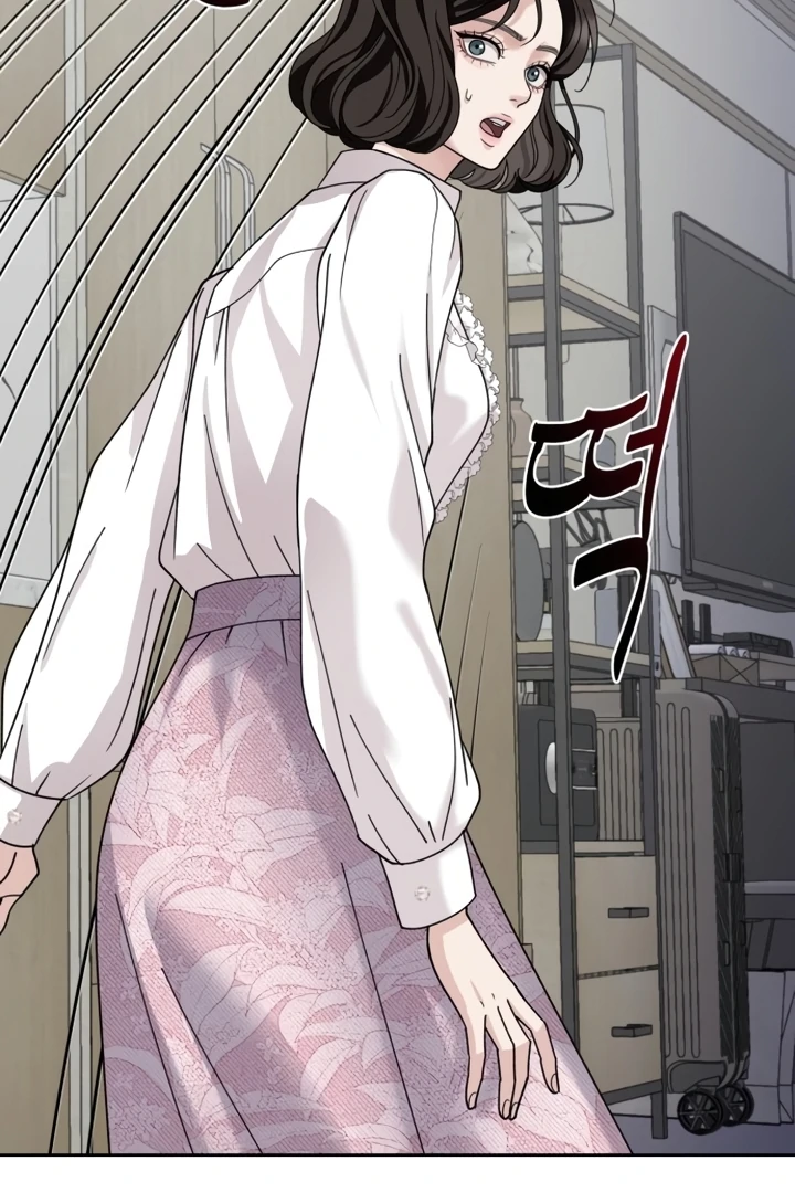 The Wavering Husband Chapter 3 - Page 91