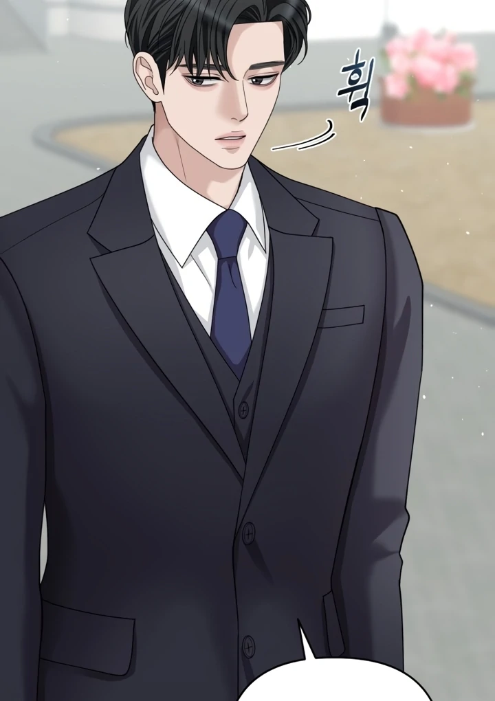 The Wavering Husband Chapter 4 - Page 111