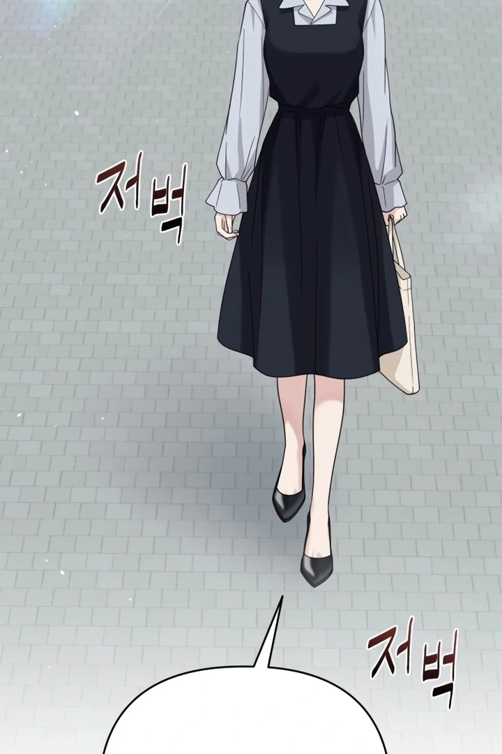 The Wavering Husband Chapter 4 - Page 114