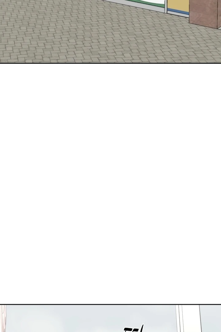 The Wavering Husband Chapter 4 - Page 123