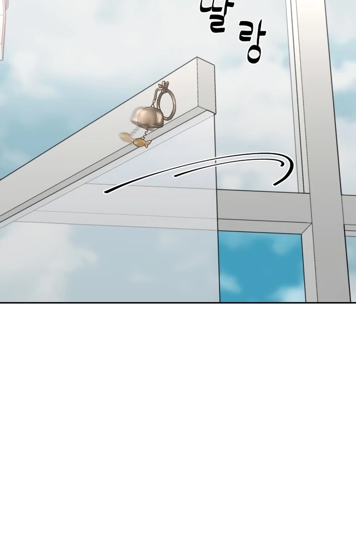 The Wavering Husband Chapter 4 - Page 124