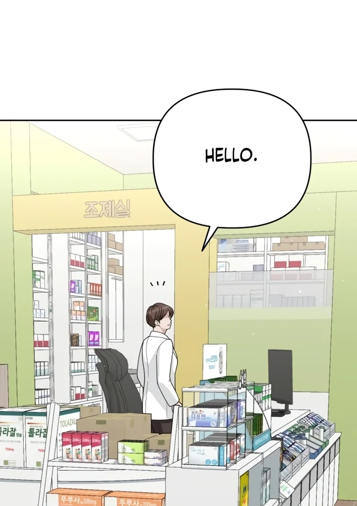 The Wavering Husband Chapter 4 - Page 125