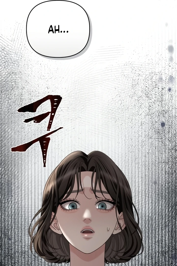 The Wavering Husband Chapter 4 - Page 141