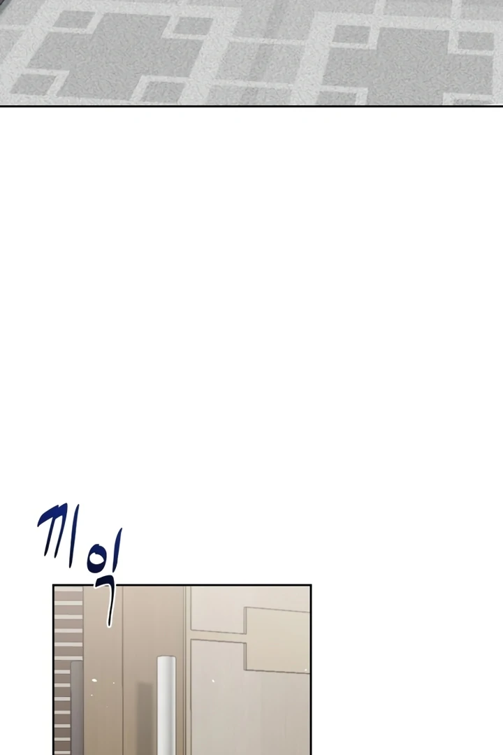 The Wavering Husband Chapter 4 - Page 156