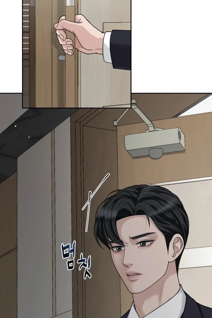 The Wavering Husband Chapter 4 - Page 157