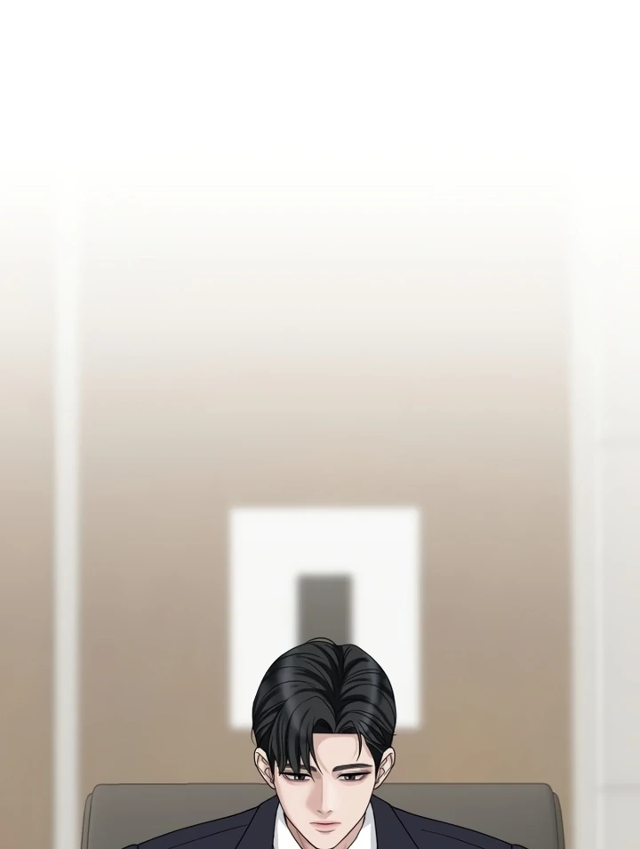 The Wavering Husband Chapter 4 - Page 194