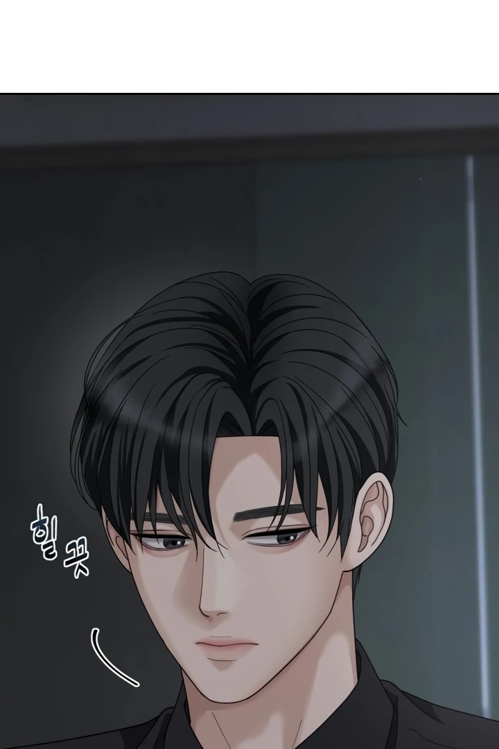 The Wavering Husband Chapter 4 - Page 24