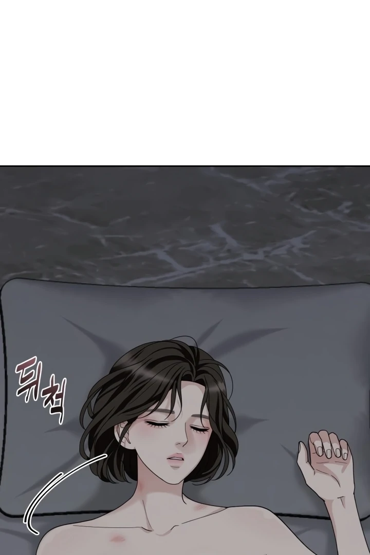 The Wavering Husband Chapter 4 - Page 26