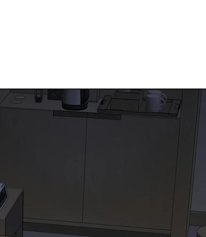 The Wavering Husband Chapter 4 - Page 28