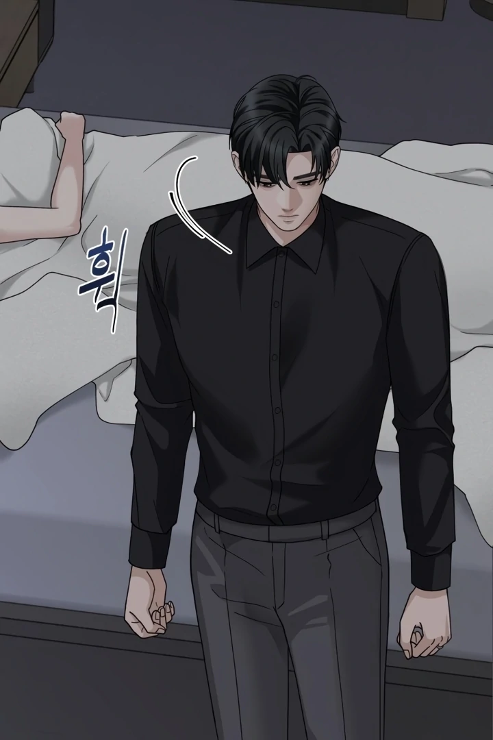 The Wavering Husband Chapter 4 - Page 29