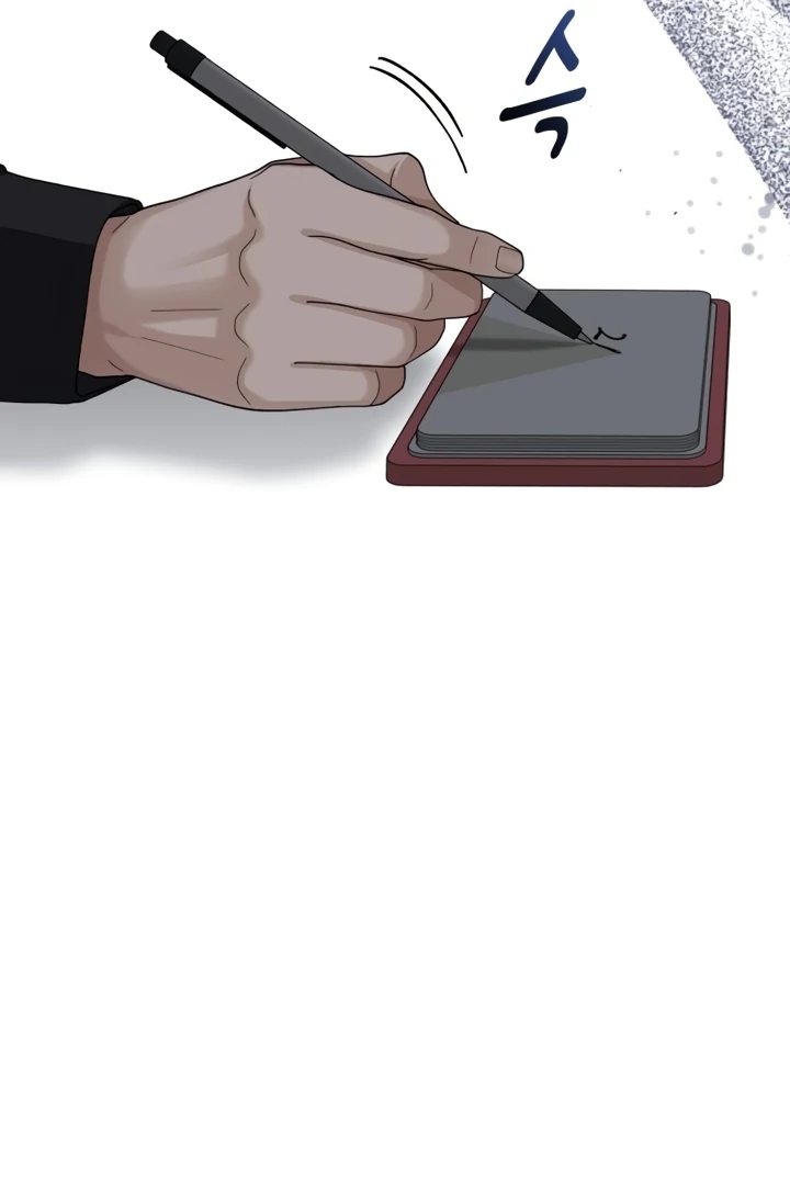 The Wavering Husband Chapter 4 - Page 33