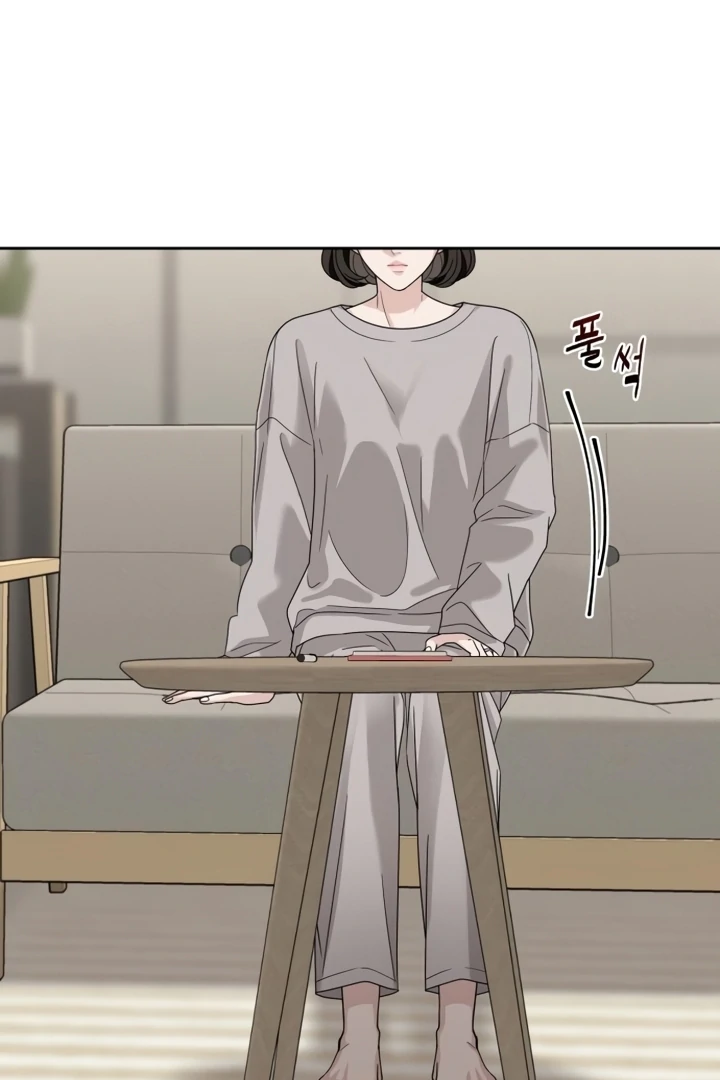 The Wavering Husband Chapter 4 - Page 38