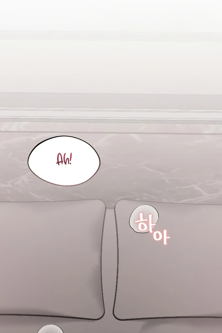 The Wavering Husband Chapter 4 - Page 5