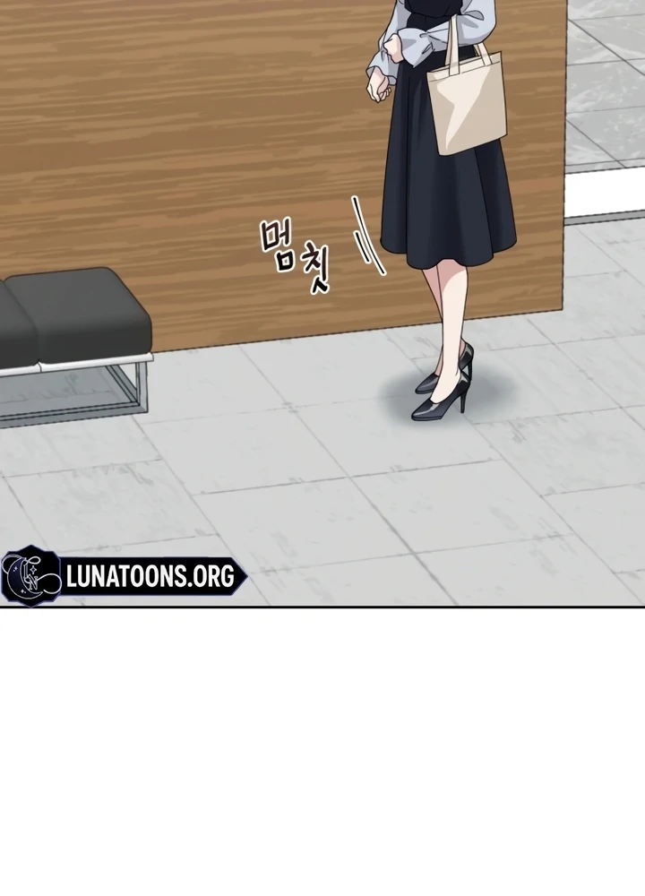 The Wavering Husband Chapter 4 - Page 56