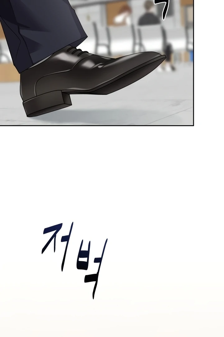 The Wavering Husband Chapter 4 - Page 73