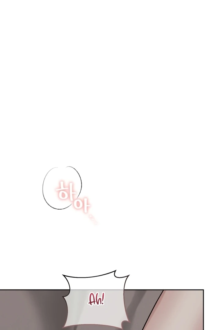 The Wavering Husband Chapter 4 - Page 9