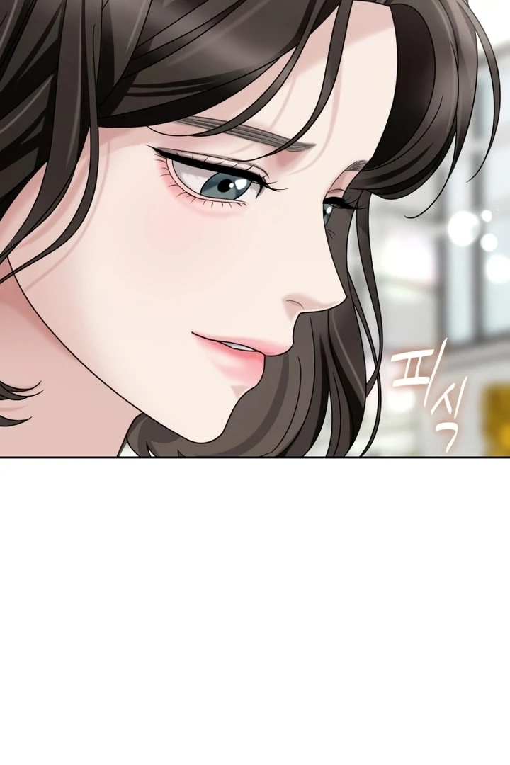 The Wavering Husband Chapter 5 - Page 113