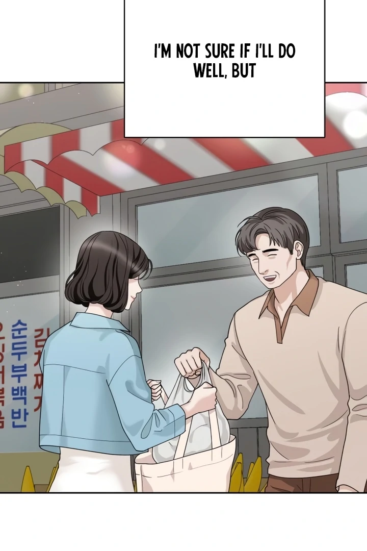 The Wavering Husband Chapter 5 - Page 128