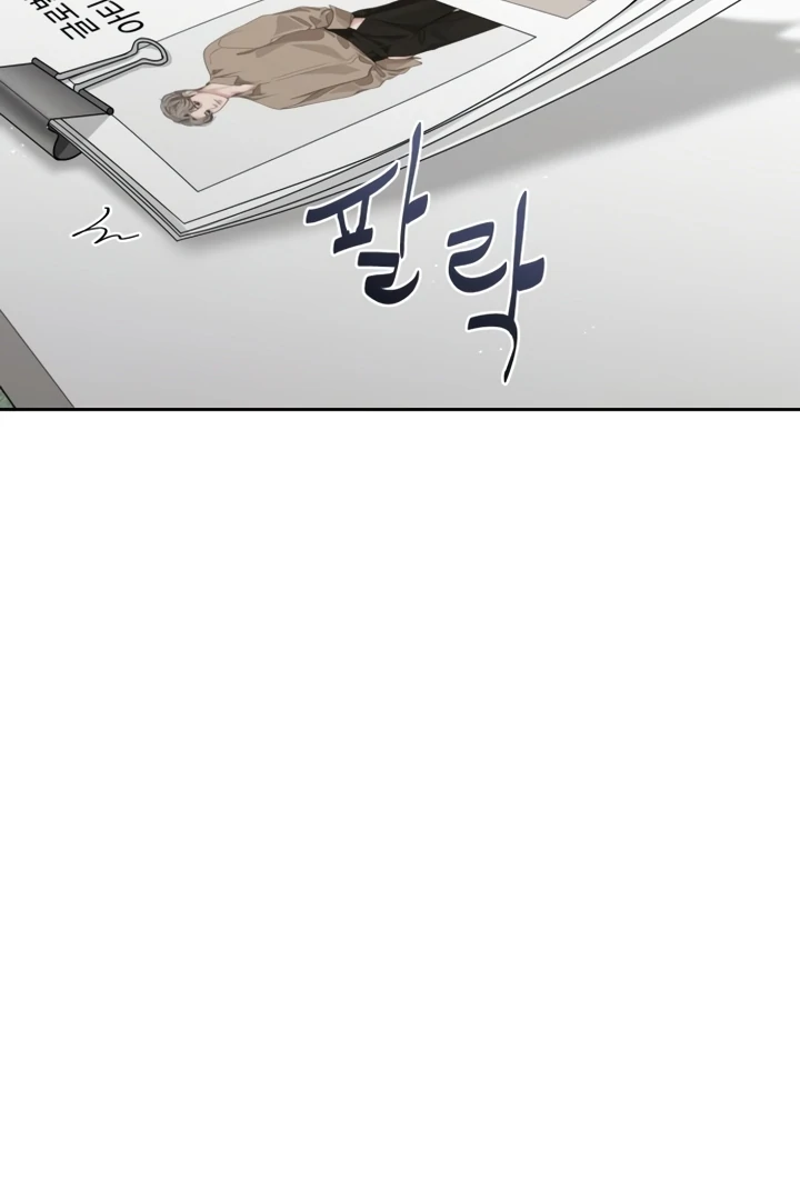 The Wavering Husband Chapter 5 - Page 154