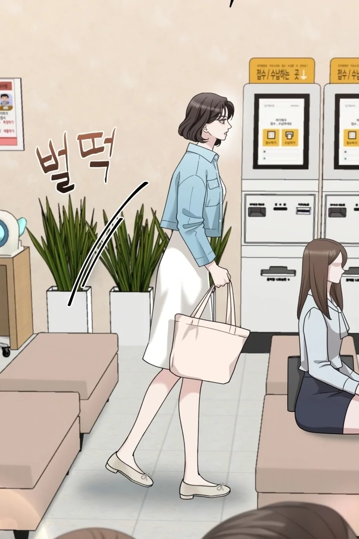 The Wavering Husband Chapter 5 - Page 18