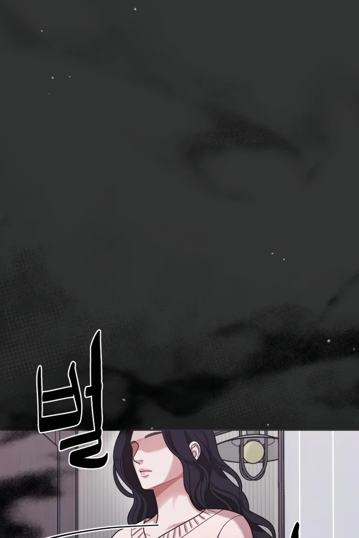 The Wavering Husband Chapter 5 - Page 76