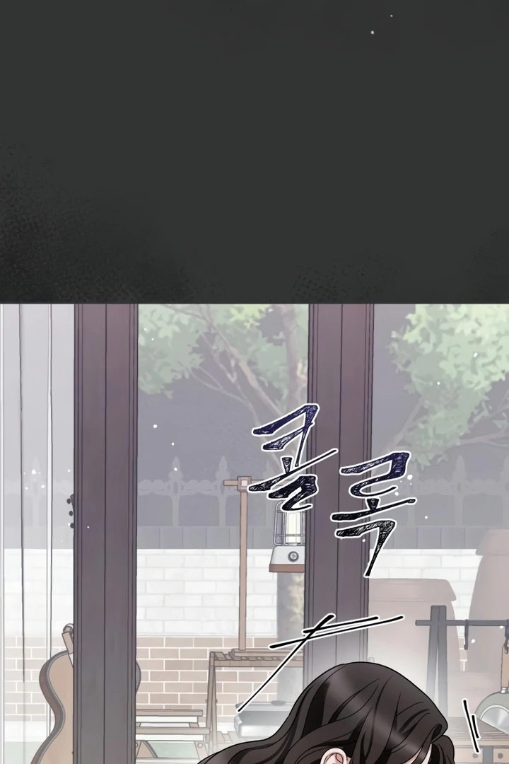 The Wavering Husband Chapter 5 - Page 79